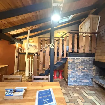 公寓 La Pomme De Pin 1 Avec Terrasse