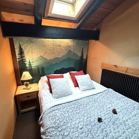 La Pomme De Pin 1 Avec Terrasse Appartement *